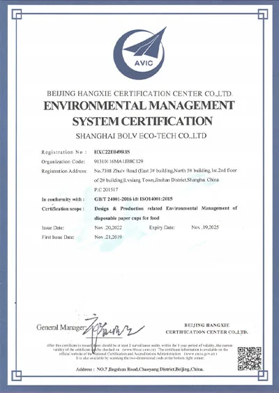 ISO14001